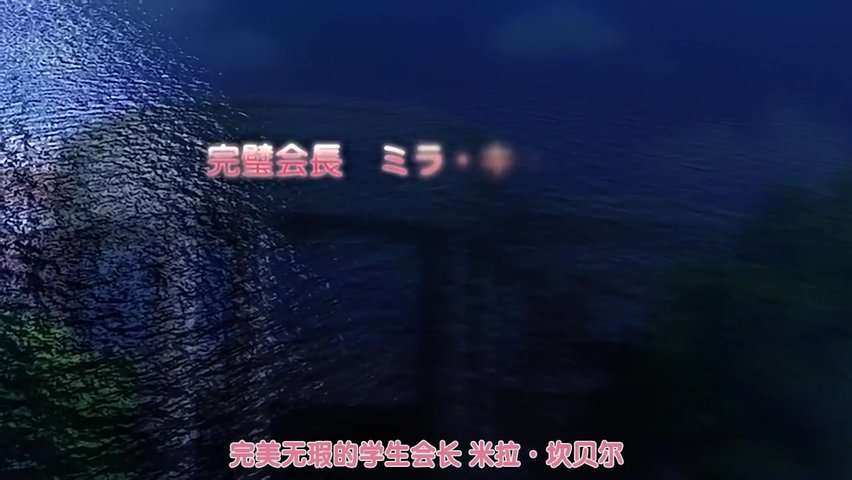 おいでよ！私立ヤリまxり学園「おしめっ娘JK・静流～お漏らし緩む尻穴ビーズ」